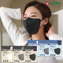 국내생산 쉼표리빙 새부리형 KF94 마스크 30매 미세먼지 화이트 블랙 그레이 대형 소형, 03_블랙 대형 1매X30팩