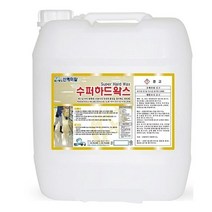 바닥 광탁제 하드 왁스 마루 목재 나무 코팅제 18.75L 청소 광택 건물청소 건물세척 바닥광택제 마루왁스