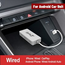 차량용 모니터 핸드폰 연동 안드로이드 스마트폰 캠핑카 후석 리어 미러링 carlinkit 유선 carplay android auto box usb 동글 for 수정된 host, 협력사, 1-유선 카플레이
