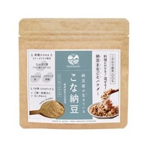 가루 낫토 냄새 끈적임 달래기완전 무첨가 파우더 국산 콩 100% 분말 동결 건조 플레이크 육수 조미료 싹포 낫토균 발효식품 18g