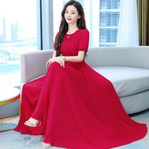 SURBORT 봄신상 무지 빅 사이즈 여성 미디엄 슬림 원피스 비치 빅 스커트녀
