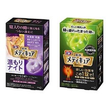 바브 Babu 메디큐어 입욕제 웜나이트 + 포레스트향 6개입 2팩 고농도 탄산 온천, 기본
