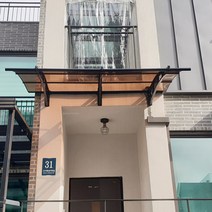 1500X8900 옥상비가림 라운딩차양 브라켓 렉산시공업체 주차장 계단캐노피 자재, 블루, 레드, 블랙