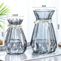 테이블리폼 유러피안 팬시 유리화병 수배 그린 뤄 식물 말린 생선 꽂다 꽃병 그릇 식당 거실인테리어 수반 1801237231, (호박 _쁘띠다이아몬드 )그레이