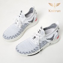 니트런 스테인아트 발볼넓은 운동화
