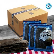 (SM)아라메 참다시마 1kgx20봉, 쿠팡대량등록 1