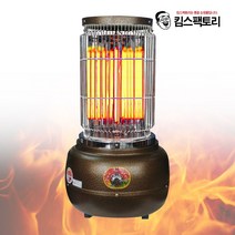 국산 사무실 전기난로 학원 전기히터 가정용난방기 무취 무연 무소음, 나노탄소관 전기히터