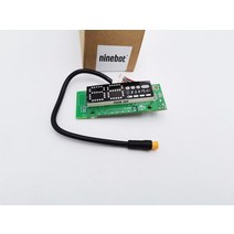 나인봇 에어 T15 킥스쿠터용 이마 대시 보드 어셈블리 전기 액세서리 스케이트 디스플레이 부품, 01 T15 Dashboard