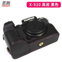 소니 sony a7m4 미러리스 카메라 후지 필름 x-t30 ii 디카 디지털카메라 Fuji xh2s x-t200 Fuji xt200 x-a7 xa7 x-t20 t10 가죽, xs10 가죽 베이스 블랙