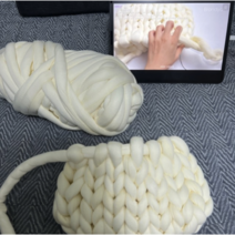 파인굿즈 자이언트얀 패브릭얀 1kg 점보얀 손뜨개 핸드니팅 뜨개실, 자이언트얀-아이보리