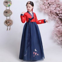 여름개량한복 여아맞춤한복 한복 개량한복 대장금민속무용의상