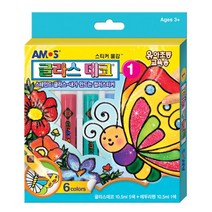 아모스 글라스데코 썬데코 쥬얼리데코 스티커, 글라스데코1