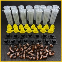 양봉 여왕 사육 키트 플라스틱 보호 커버 케이지 갈색 셀 꿀벌 도구 농장 1 세트, 01 1set