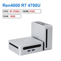 2023GenMachine게임용미니PC Ren40004700U AMDRyzen7CPU2.0GHz 최대Windows10/11DDR4WiFi6신, 0616GB512GB_03UK
