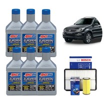 [암스오일] 렉스턴W 합성엔진오일 패키지 세트 2.2디젤, 1개, 5w30