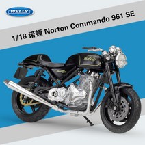 1:18 다양한 바이크 피규어 야마하 혼다 스즈키 가와사키 오토바이 KTM 모형, 노턴 961