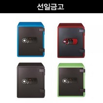 선일금고 가정용 인테리어 내화금고 YES 031D 63kg 블루 배송지엘리베이터X