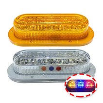 카박사/LED윙바디 램프/24V/황색/트럭 사이드 램프/탑차/사이드등/램프/차폭등/미등/폭등다이, 추가안함