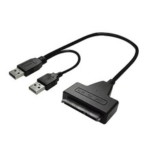 2.5 SATA 모듈 커넥터 USB3.0 외장하드케이스 SATA3 SSD HDD사용 NEXT-425U3, 단품