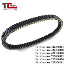 atv부품 4륜바이크부품 아웃랜더 최대 500 570 650 800 1000 maverick 1000 1000r 422280360 420280360 715000302 용 벨트