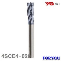 Foryou9565 와이지원 초경코팅엔드밀 초경 절삭 공작 엔드밀 앤드밀 공구 일반, 1