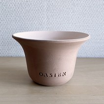 오아지앙 포피팟 수제토분 미니 타입 - 흑/산백 색상