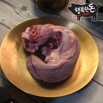 행복한돈 국내산 냉동 돈설_돼지혀 1개 300g내외