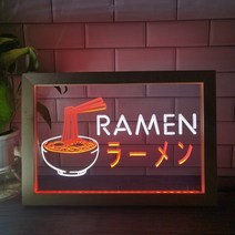 네온사인 무드등 간판 네온조명 led 카페 펍 술집 라면 일본 국수 가게 디스플레이, 42x32cm, 흰색과 빨간색