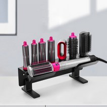 아이니 다이슨 에어랩 스탠딩 거치대 툴바, 블랙, 1개
