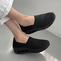 벨레페 발디 우븐슈즈