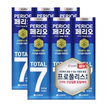 페리오 토탈7 치약 오리지널 120g X 6개
