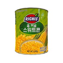 리치스 홀 커널 스위트 콘 2.95kg 2950g, 6개