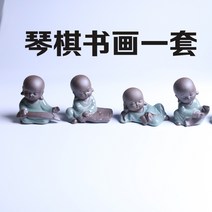 물레방아 분수대 분수 연못 정원 조경 실내분수 인공폭포 연못만들기 미니사이즈, 피아노, 체스, 서예 및 그림 세트, 상세페이지 참조