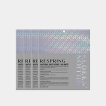 [리스프링] 네츄럴 화이트 캐비어 3600샷 MTS 홈케어 4주분