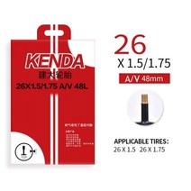 KENDA-산악 도로 자전거 타이어 내부 튜브 부틸고무 26/27.5/29인치 프레스타 슈레이더 밸브 튜브, 26x1.5-1.75AV48L