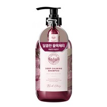 테라픽 딥 카밍 샴푸 블랙체리, 1개, 1000ml