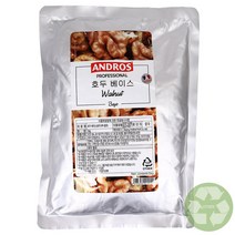 푸드올마켓_ 앤드로스 호두 베이스 1kg, 1000g