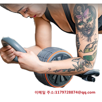 스타무역 AB휠 프로슬라이드 복근운동기구 뱃살 복부 다이어트 웨이트기구