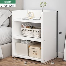 이케아 침대 협탁 침대옆 북유럽 사이드 보조 테이블 서랍 이동식 협탁 베드 심플걸 침실 스몰 통나무다리 수납 현대 간편 수납, 01 조립, 01 리미티드 에디션500아이템B대