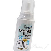 리시안제이 워터리스 버블 샴푸 240ML 고양이바디워시 애완샴푸