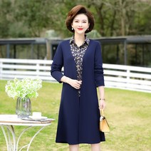 미미앤느 여성 꽃무늬 카라 긴팔 원피스+긴팔 가디건 투피스 세트