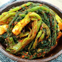 [김치대회 우수상] haccp인증 국내산100% 여수 돌산 갓김치 2kg 3kg, 김치대회 우수상 갓김치 2kg