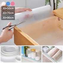 잘라쓰는 뽁뽁이 논슬립매트 엠보싱시트지 완충재, 1개, 30x50cm - 핑크