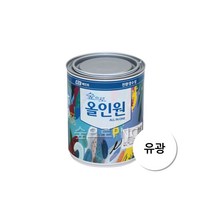 KCC 숲으로올인원 0.9L 백색 (광택선택) 친환경페인트 하나로 모든곳 가능한 만능페인트 실내외부 방문 벽지 철재 목재 콘크리트 비철금속 모두사용가능, 유광