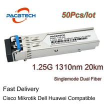 50PCS GLC-LH-SMD 1.25G 1310nm 20km 듀얼 LC 1000BASE-LX DDM SFP 모듈 트랜시버 1G sfp, 한개옵션0