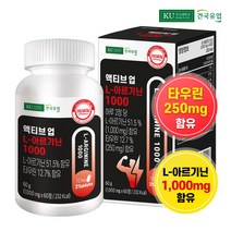 [건국유업] 액티브 업 L-아르기닌 1000 60정x1개(1개월), 없음, 1개