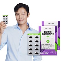 2개월 프롬바이오 눈건강엔 루테인지아잔틴24 30정x2박스, 루테인지아잔틴24 2개월