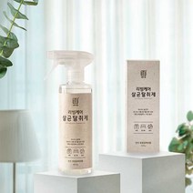 생활의 숲/리빙케어/살균 탈취제/천연재료 /유칼립투스/살균탈취제 400g/살균 및 항균/냄새 원인 성분 탈취/친환경적이며 살균에 항균이라/애견/반려견에 필수/땀냄새/화장실냄새, 살균 탈취제 400g