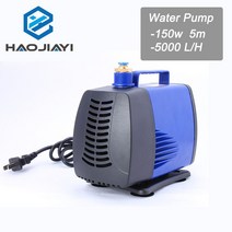 지하수펌프HAOJIAYI 잠수정 워터 펌프 150W 5M 5000L/H IPX8 220V CO2 레이저 조각 기계 절단, 01 220V