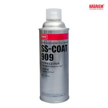 나바켐 은색 용융도금 코팅제 스프레이 보수제 SS-COAT 909 녹방지 방청제